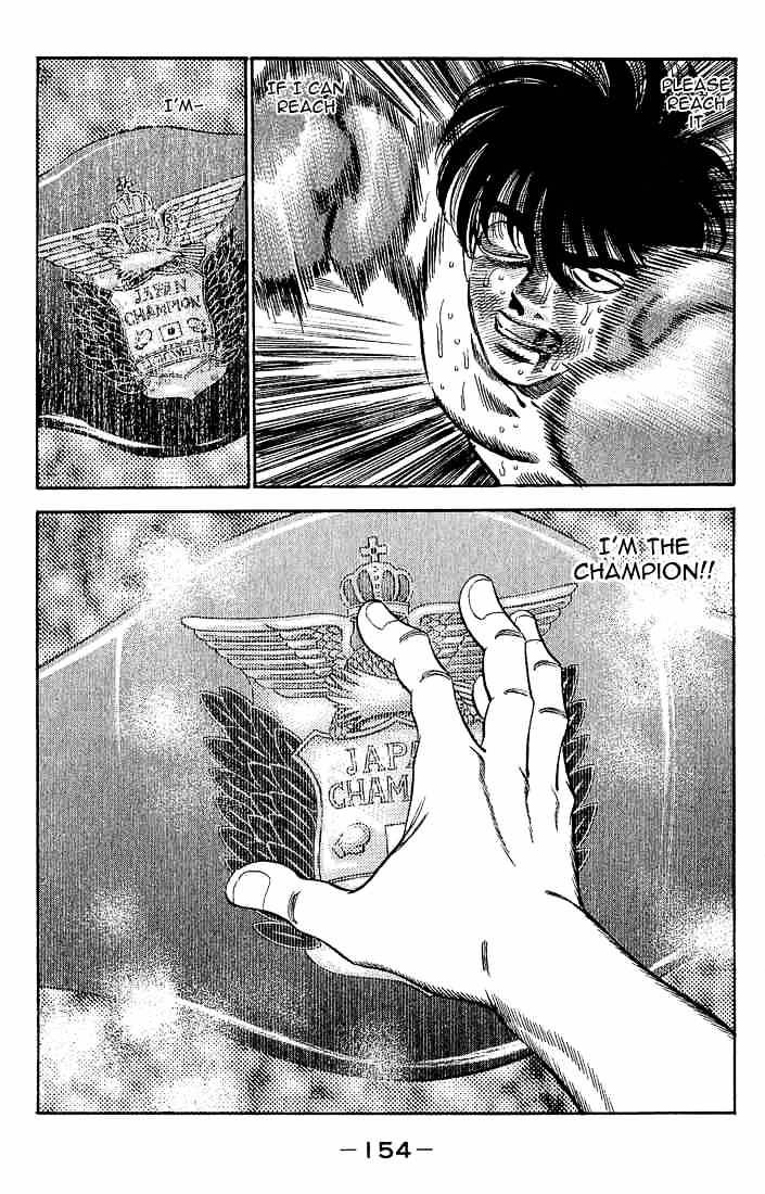 Hajime no Ippo: Fighting Spirit, Chapter 286 image 03